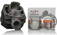 Honda DIO AF-18 | 27 (Ø43 p-12) Циліндр комплект 65cm3 (фірма SDTW)