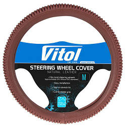 Чохол на кермо 37-39 см (M) | коричневий Vitol