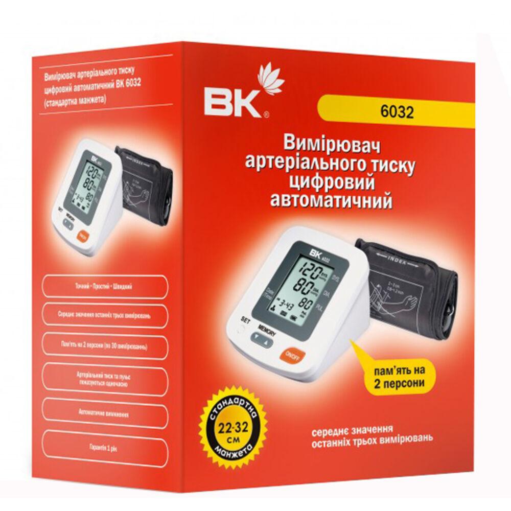 Автоматичний тонометр ВК 6032 (стандартна манжета), КНР