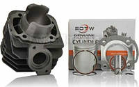Honda TACT24 | 30 | 31 | 51 (Ø43 p-12) Циліндр комплекткт 65cm3 (фірма SDTW)