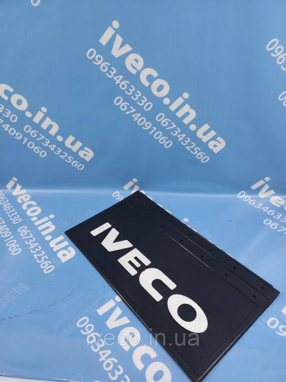 Бризговик задній Iveco EuroCargo Stralis Trakker EuroTech EuroStar 650х350 мм