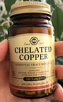 Мідь (Хелат) Solgar Chelated Copper 100 таблеток, фото 2