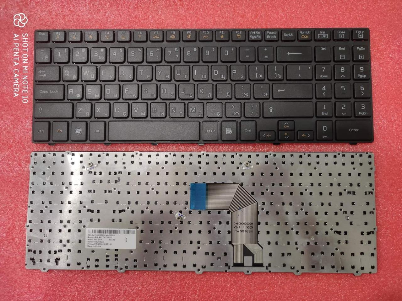 Клавіатура LG 4 S530-K S530-G S530 S525-ДО S525K S525G S525 AELG4700010 2B-02916Q100 з рамкою