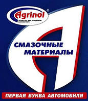 Індустріальні мастила