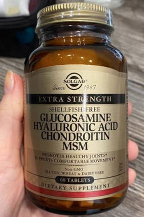 Для суглобів Solgar Glucosamine Hyaluronic Acid Chondroitin MSM 60 таб, фото 2