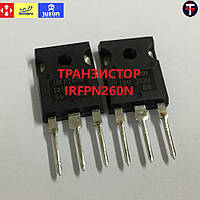 Польовий транзистор IRFP260N 200 V 50 A IRF260