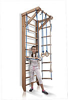 SportBaby Дитячий спортивний куточок «Sport 2-240»