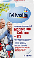 Біологічно активна домішка Mivolis Magnesium + Calcium + D3, 45 шт.