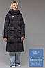 Пуховик TOWMY 3031 black green, фото 9