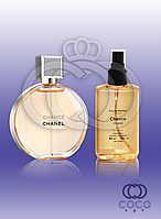 Женский парфюм аналог Chanel Chance 65 Ml