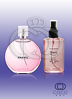 Женский парфюм аналог Chanel Chance Eau Tendre 65 Ml