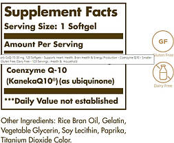 Коензим Q10 Солгар Solgar CoQ-10 100 mg 30 гел капс кофермент, фото 2