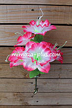 Штучні квіти - Нарцис букет, 31 см Рожевий
