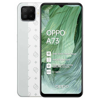 Oppo A73 2020 / F17