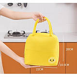 Термосумка для ланчу (ланч бег) на блискавці Happy, жовта, фото 4