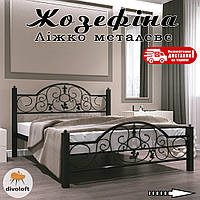 Ліжко металеве двоспальне ЖОЗЕФІНА ТМ "Метал-Дизайн"
