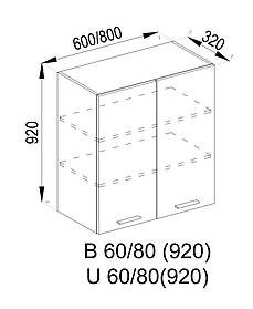 Верхня Кухонна шафка 80 (h-920) Софі