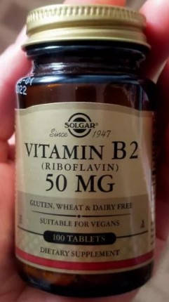 Вітамін В2 Solgar Vitamin B2 50 mg 100 таб, фото 2