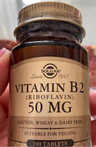 Вітамін В2 Solgar Vitamin B2 50 mg 100 таб, фото 2