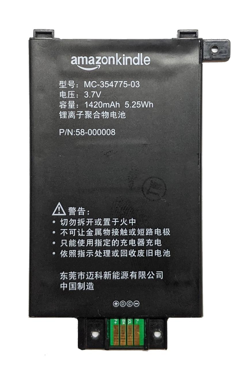 Акумулятор Amazon Kindle PaperWhite EY21 58-0000008 MC-354775-03