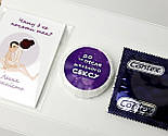 Подарунковий набір для пари "Романтика для двох": жартівливий секс у конверті, шоколадна камасутра, лавандова свічка, фото 3