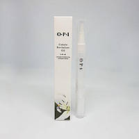 Масло для кутикули в олівці, Лілія, 5 мл