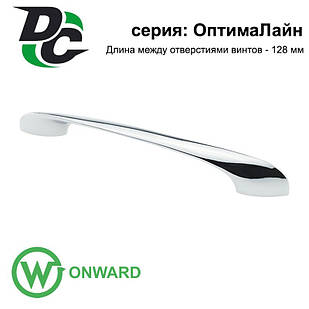 Ручка скоба DN 92/128 G2 Хром DC