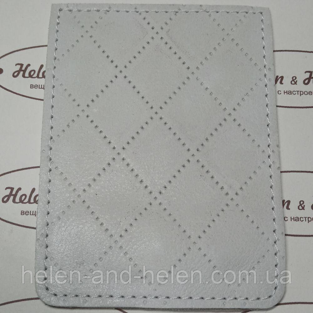 Клапан для міні сумочки 10*14. "Ромбик". Колір Білий, фото 1