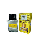 Міні-тестер Duty Free 60 ml Vilhelm Parfumerie Mango Skin, 180 м'яз Манго Скін, фото 4