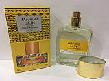 Міні-тестер Duty Free 60 ml Vilhelm Parfumerie Mango Skin, 180 м'яз Манго Скін, фото 3