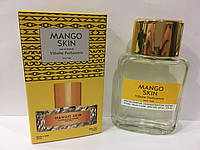 Мини - тестер Duty Free 60 ml Vilhelm Parfumerie Mango Skin , Вильгельм Парфюмьер Манго Скин