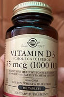 Витамин Д-3 Солгар Solgar Vitamin D3 1000 IU 180 таблеток