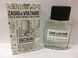 Tester DutyFree 60ml Zadig & Voltaire This is her Парфумована вода, фото 4