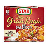 Соуси Star Gran Ragù, в асортименті, 180 г, Італія, фото 5