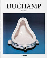 Duchamp (Basic Art Series 2.0)