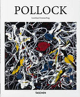 Pollock (Basic Art Series 2.0)