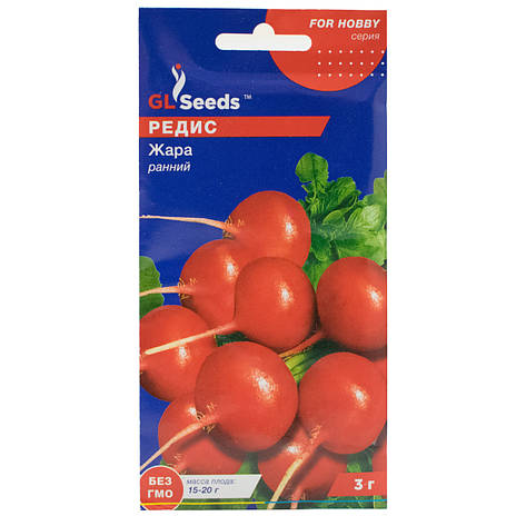 Насіння редиска Спека 3 р GL Seeds, фото 1