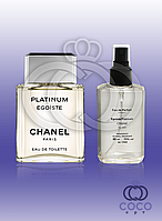 Парфюм аналог Chanel Egoist Platinum 65 Ml