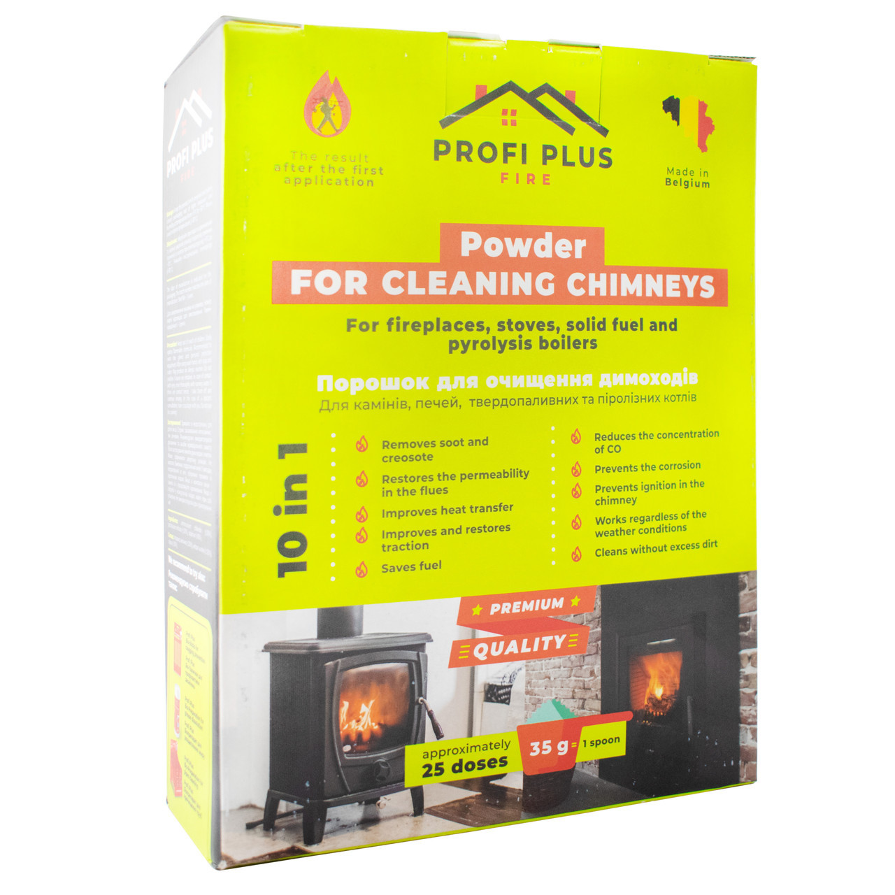 Порошок Profi Plus, 900 гр — для очищення пелетних котлів і димоходів