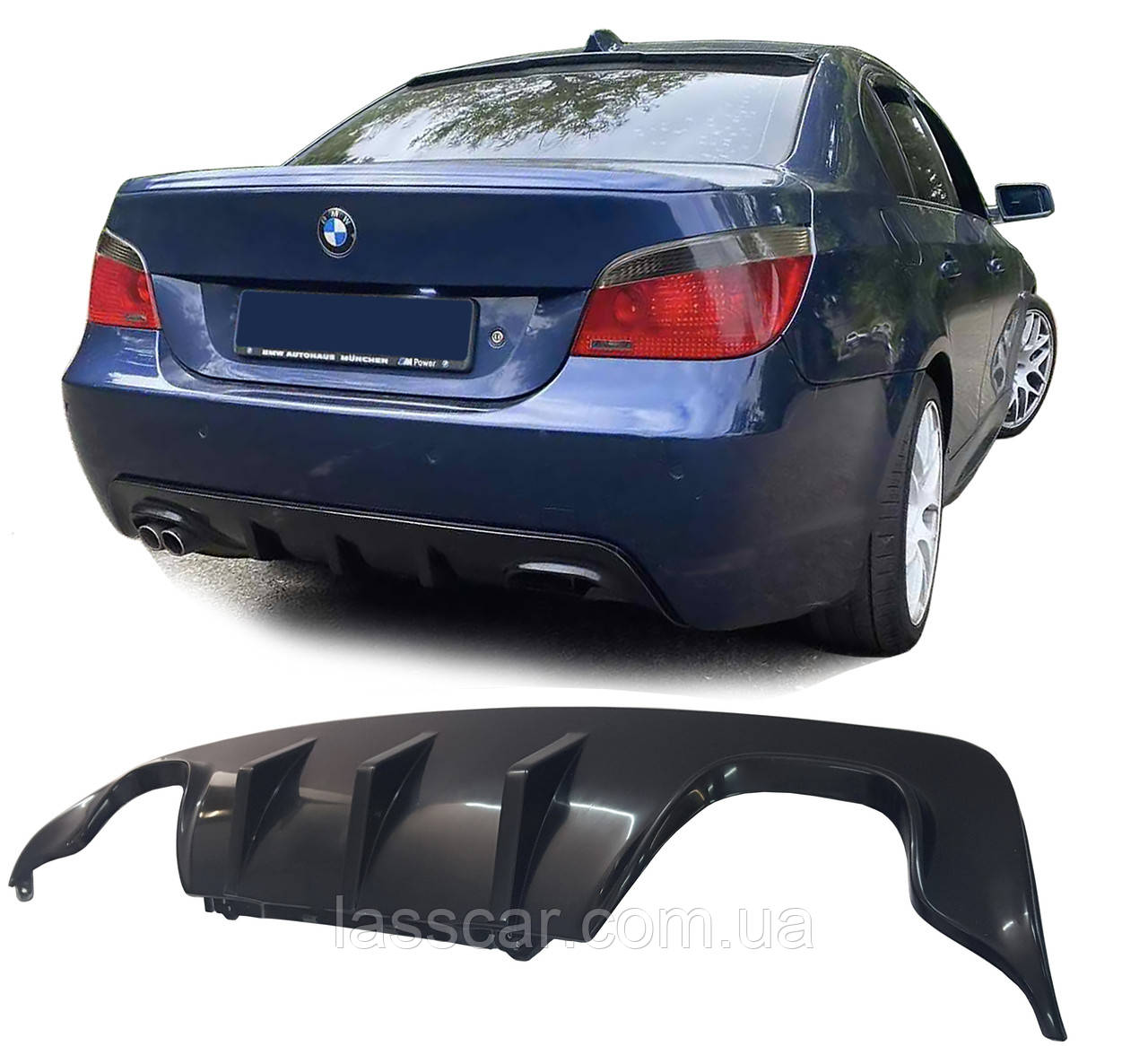 Диффузор заднього бампера Lasscar для BMW E60 М5 з ребрами під 2 вихлопа