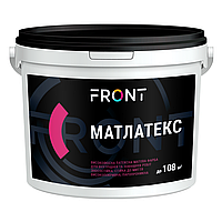 FRONT- Краска МАТЛАТЕКС 3кг (акриловая для внутр.работ)(Front)