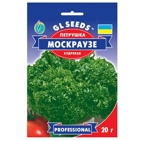 Насіння петрушки Москраузе кучерява 20 г GL Seeds, фото 1