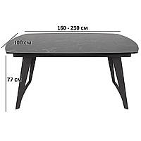 Большой керамический раздвижной стол Nicolas Calgary 160-230х100см черный со стеклянным покрытием под мрамор