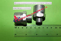 Штуцер конический К3/4'' S19 (К3/4''-М16х1.5) гр.S30