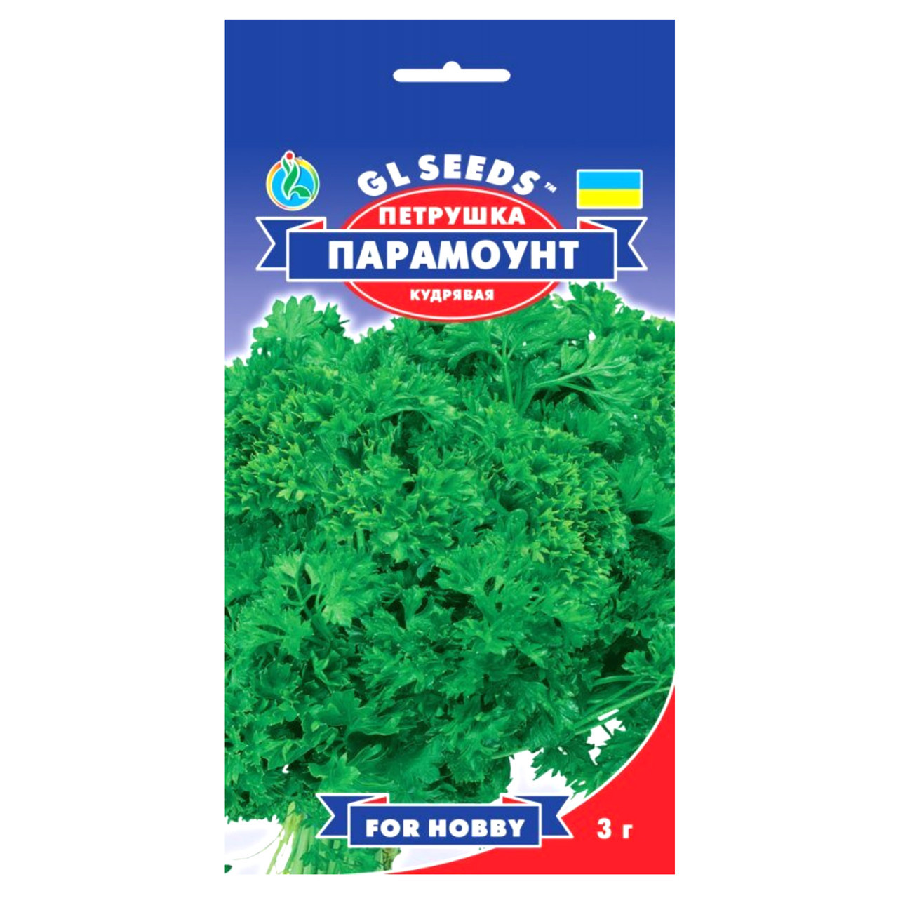 Насіння петрушки Парамоунт 3 р GL Seeds