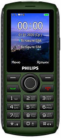 Мобільний телефон Philips E218 Xenium Green