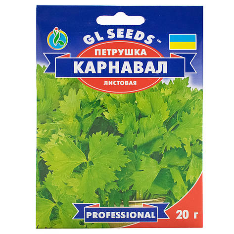 Насіння петрушки Карнавал 20 г GL Seeds, фото 1