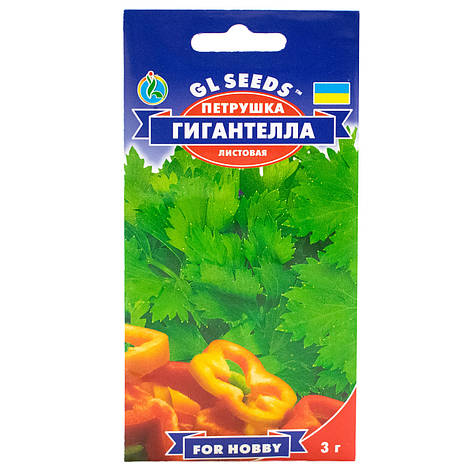 Насіння петрушки гигантелла листова 3 р GL Seeds, фото 1