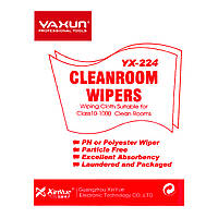 Чистящие салфетки YA XUN YX-224 (8,6*8,6 см) (160 шт.)