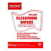 Чистячі серветки YA XUN YX-224 (8,6*8,6 см) (160 шт.)